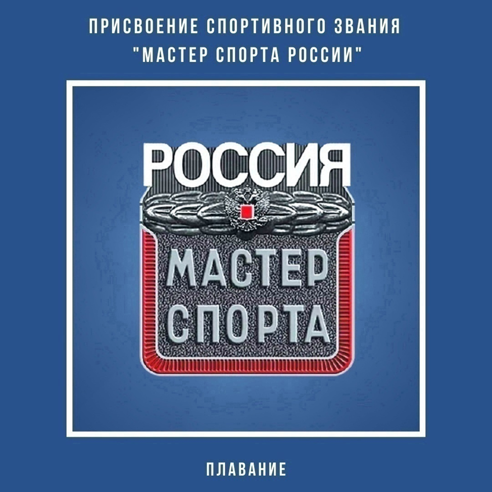 НОВОСТИ СПОРТА И ВФСК ГТО Верхнехавского муниципального район.