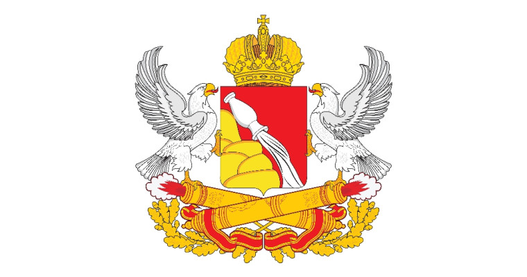 17.06.2025 года организовано проведение общерегионального дня приема граждан в органах прокуратуры Воронежской области. 17.06.2025 года организовано проведение общерегионального дня приема граждан в органах прокуратуры Воронежской области.